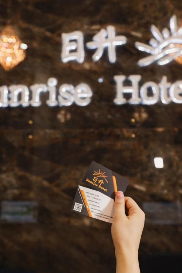 Sunrise Hotel Taszkent Zewnętrze zdjęcie